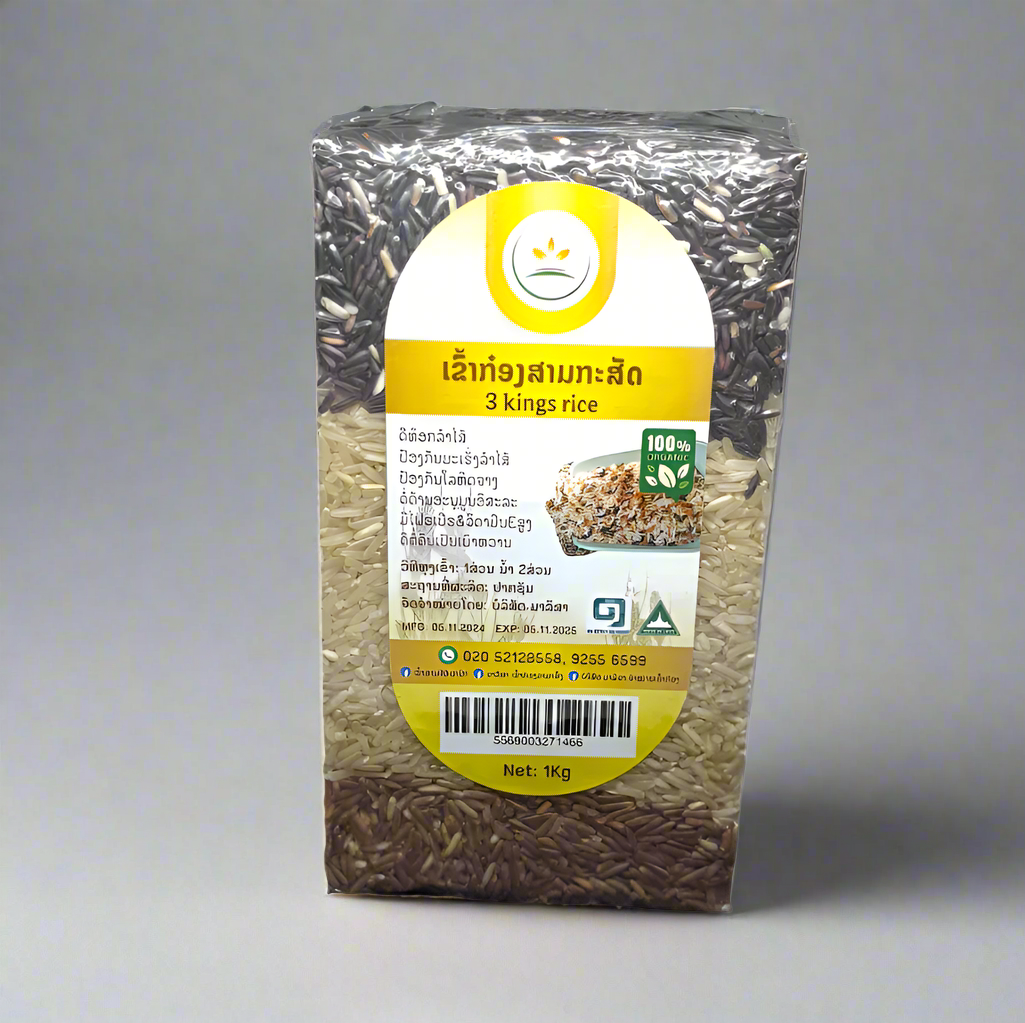 3 Kings Rice Blend - Riceberry, Brown Rice & Khao Man Pou 1kg
