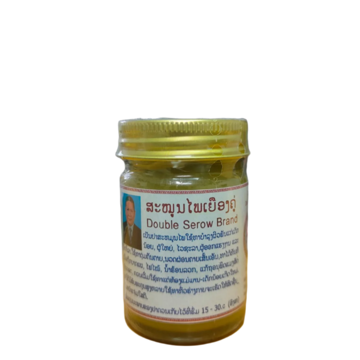 DOUBLE SEROW Herbal Balm - 50g Glass Jar
