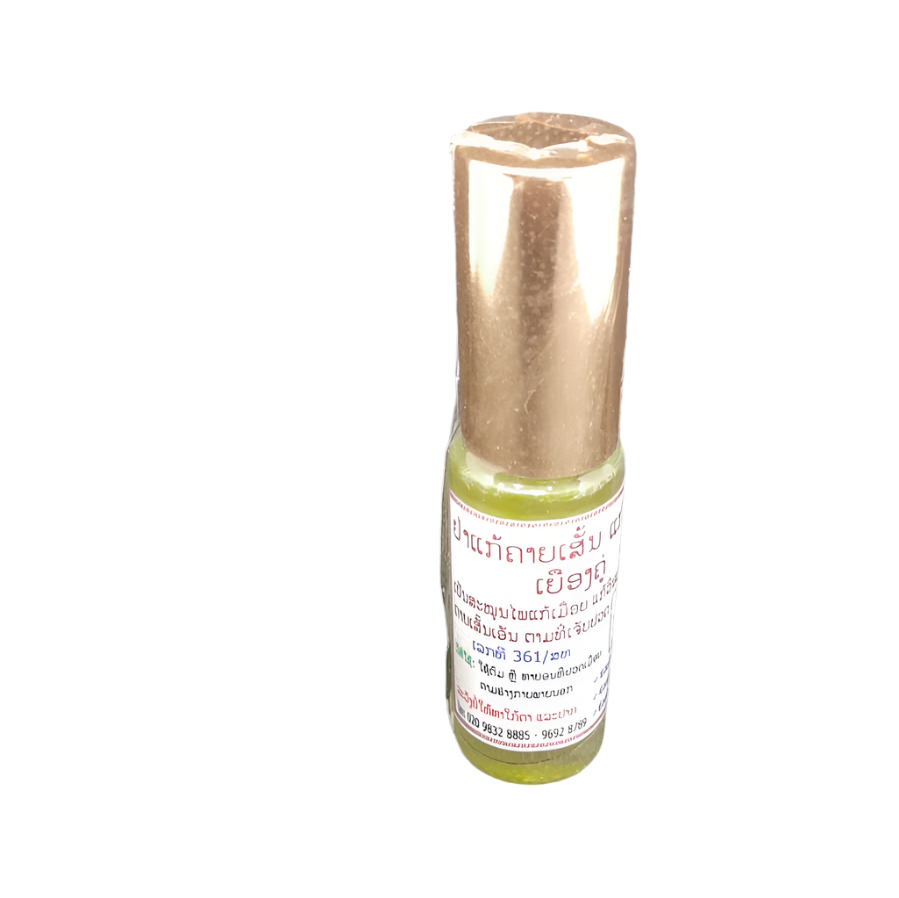 Double Serow Brand 10ml