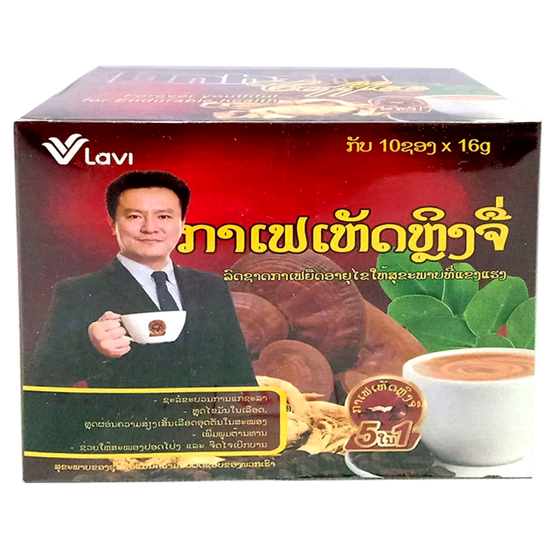 Lavi Brand Café Instantané Champignon Lingzhi Taille 16g Boîte de 10 Bâtonnets