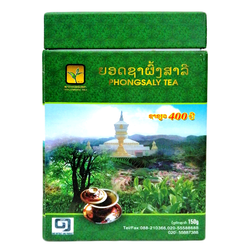 Thé vert de marque Phongsaly Tea 150 g issu d'un arbre à thé vieux de 400 ans