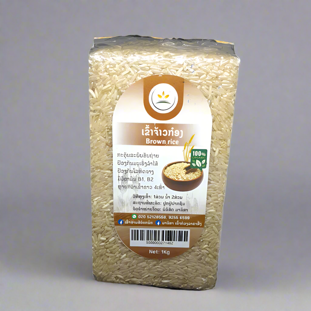 Unlock Health with Laos’ 100% Organic Brown Rice