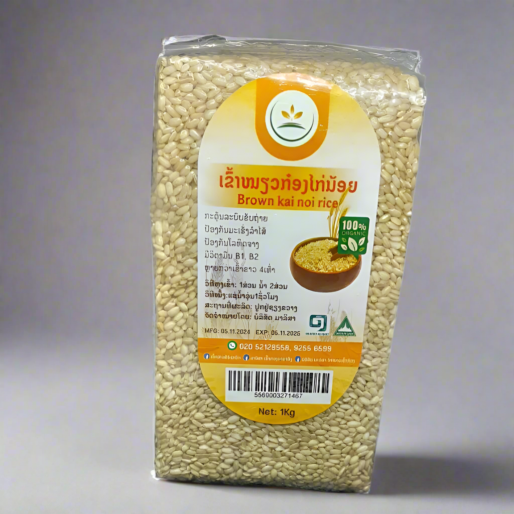 Brown Kai Noi Rice - 100% Organic, ODOP Certified (1 kg)