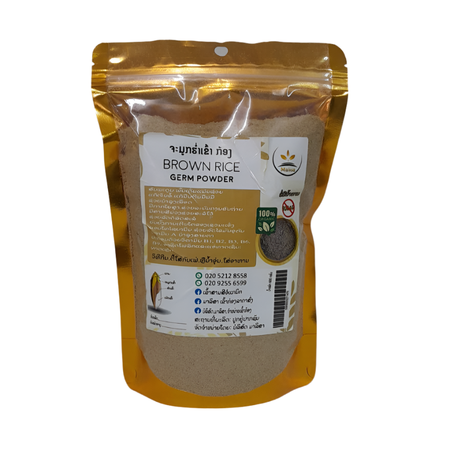 ฺBrownrice Germ Powder 1kg