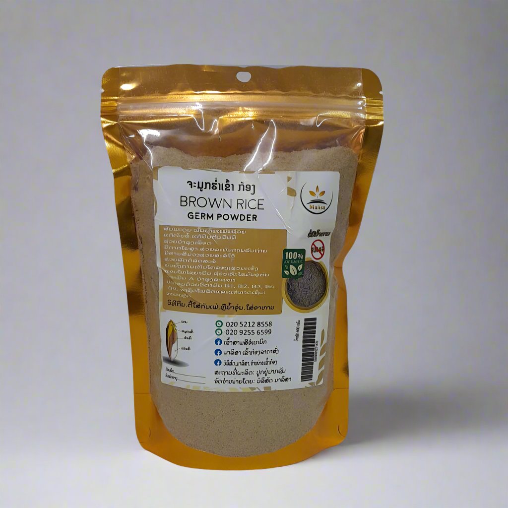 Brown Rice Germ Powder – 600g 100% Organic | Natural Superfood | No Sugar Added