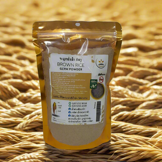 Brown Rice Germ Powder – 600g 100% Organic | Natural Superfood | No Sugar Added