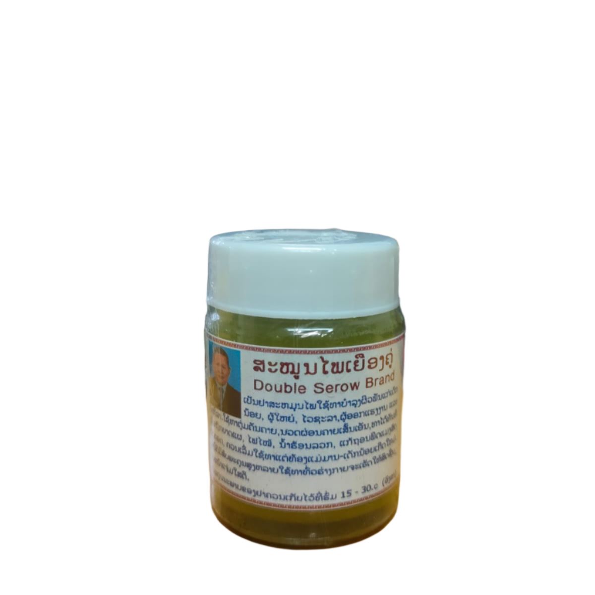 DOUBLE SEROW Herbal Balm - 30g Glass Jar