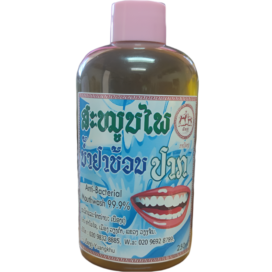 Herbal Anti-Bacterial Mouthwash – 250ml PET Bottle