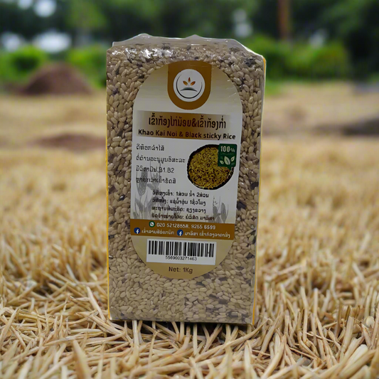 Khao Kai Noi &  Black Sticky Rice 1 kg – A Blend of Tradition and Nutrition
