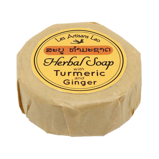Lao Herbal Soap with Turmeric and Ginger 100g