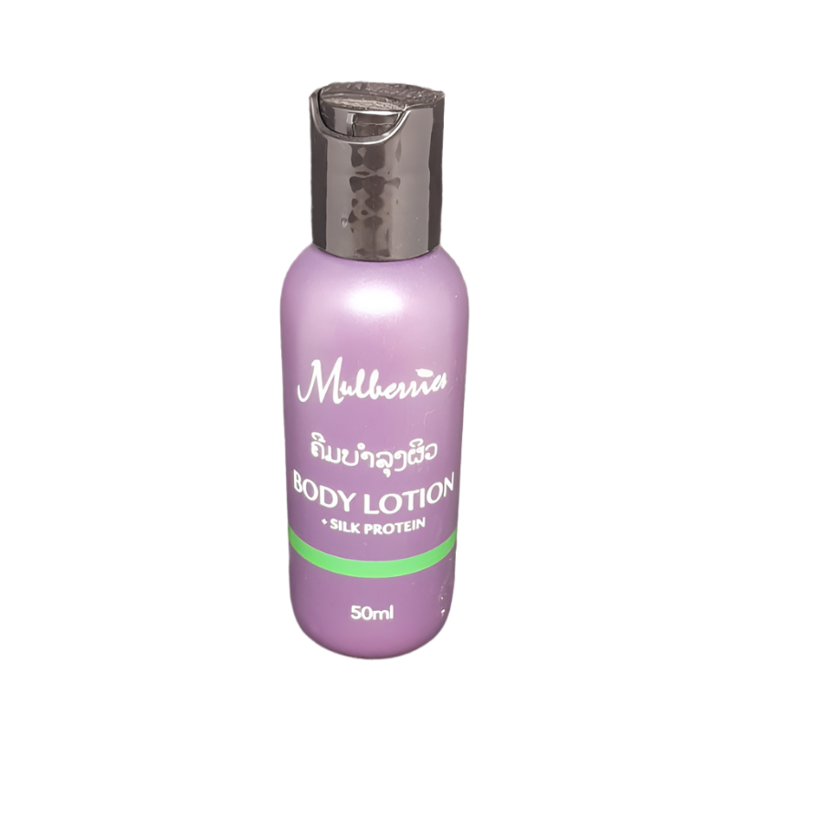 Mulberries All Natural Body Lotion with Silk Protein – Pure, Natural Skincare from Laos in a 50ml Bottle