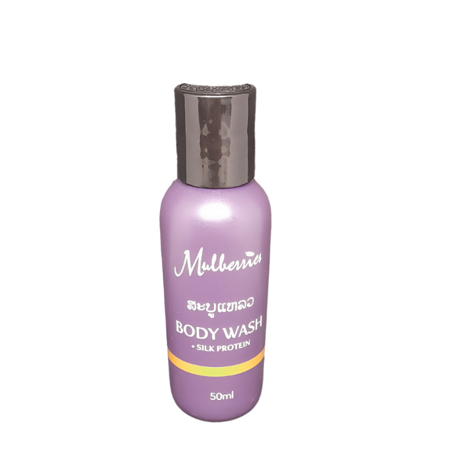 Mulberries Body Wash with Silk Protein 50ml – Luxurious Skin Care from Laos