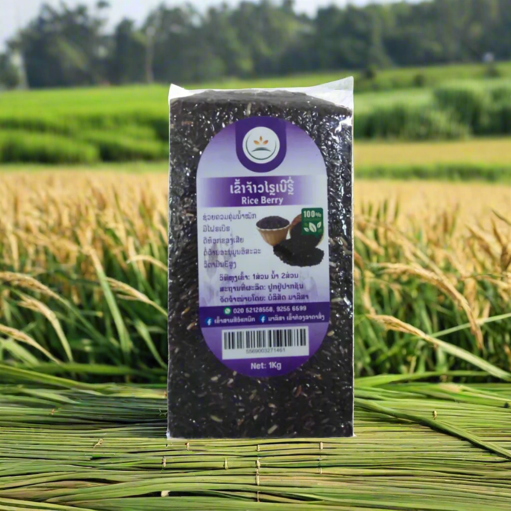 Artisan Lao Laos Rice Berry 1kg β 100% Organic, Nutrient-... β Lao Souvenir
